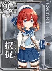 65843 B