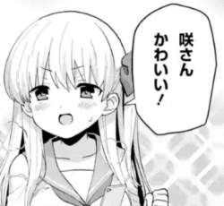 117456 B