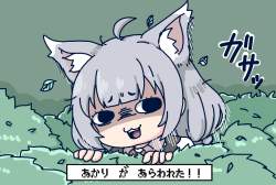 629868 B