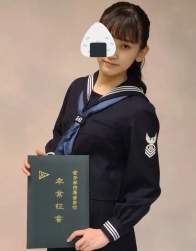 41280 B