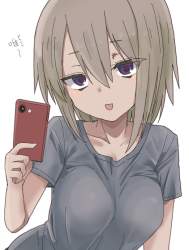 354241 B