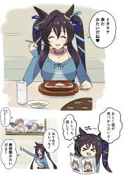 345736 B