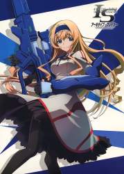 573348 B