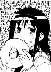 615967 B