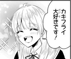 153474 B