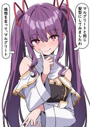3326324 B