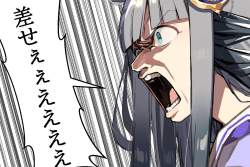 237655 B