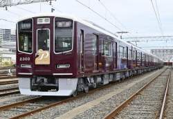 83696 B