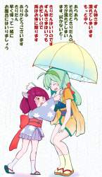1507444 B