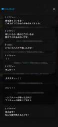 1702280 B