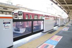 71798 B