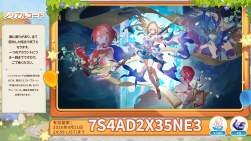 2657576 B