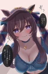 852602 B