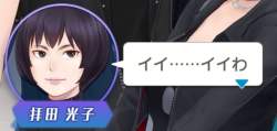 289931 B