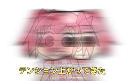 31141 B