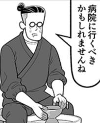 69354 B