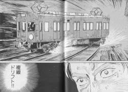 38406 B