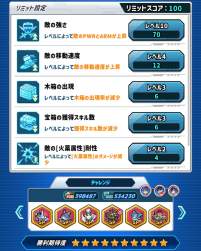 647325 B