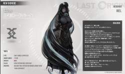 259121 B