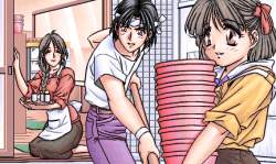 25133 B