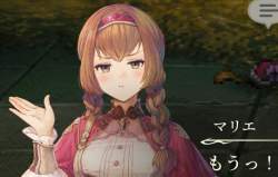 146473 B