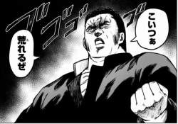 100898 B