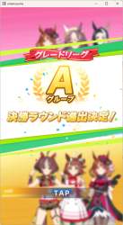 433345 B
