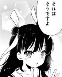 275587 B