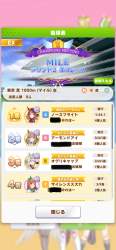 475637 B