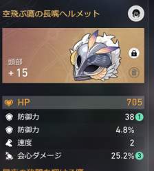 359125 B