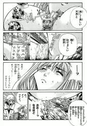 571811 B