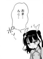 13708 B