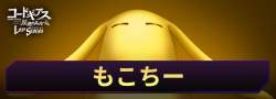 20832 B