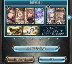 427506 B