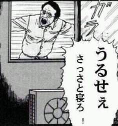 23048 B