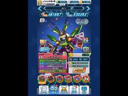 2967499 B