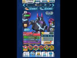 2896043 B