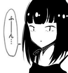 75943 B