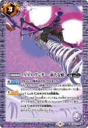 124454 B
