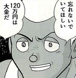 75922 B