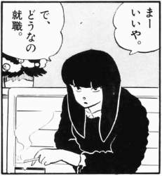29793 B
