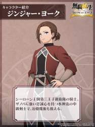 102332 B