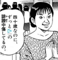 36346 B