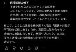 592844 B