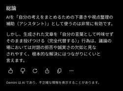 512363 B