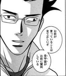 75331 B