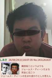 557959 B