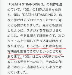 300906 B