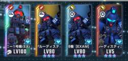 104213 B