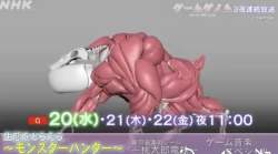 55340 B